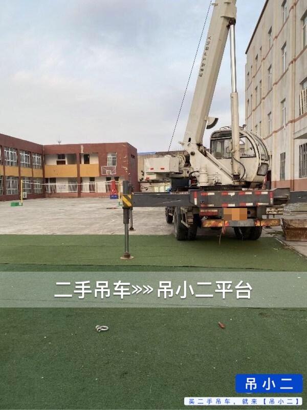 吊小二